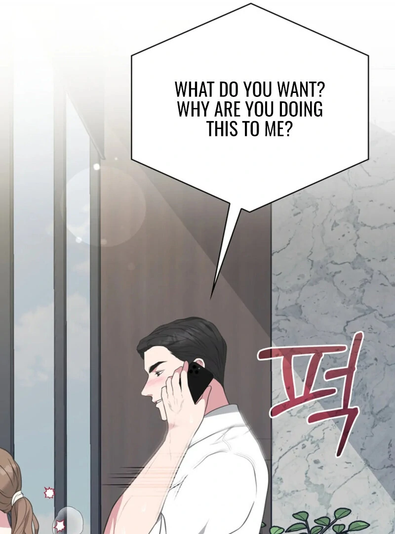 A Taste For Being Treated Roughly (AthreaScans) - Chapter 7 manhwa