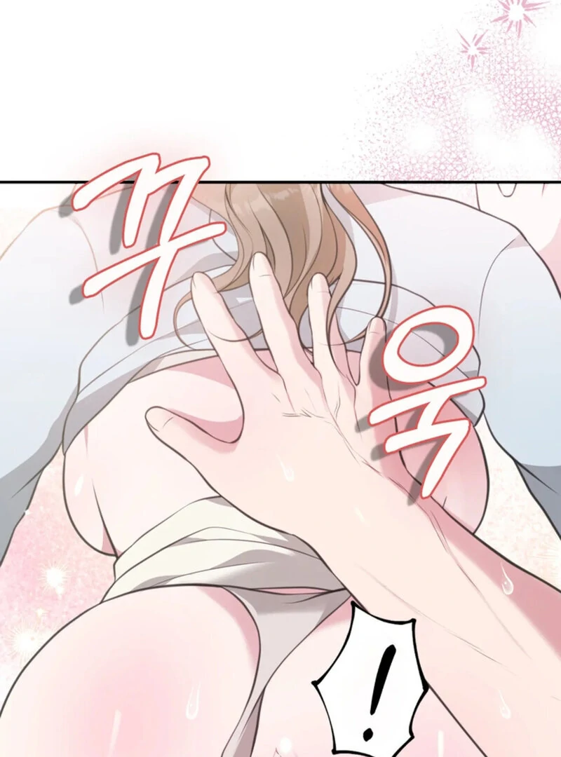 A Taste For Being Treated Roughly (AthreaScans) - Chapter 7 manhwa