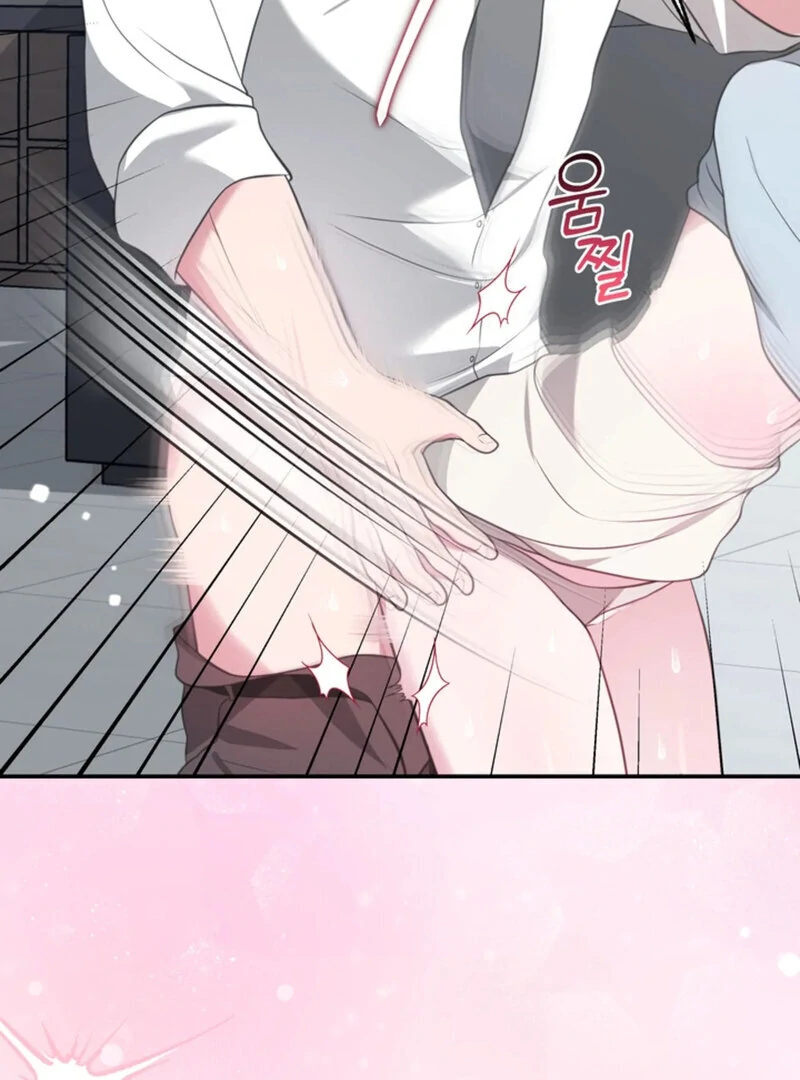A Taste For Being Treated Roughly (AthreaScans) - Chapter 7 manhwa