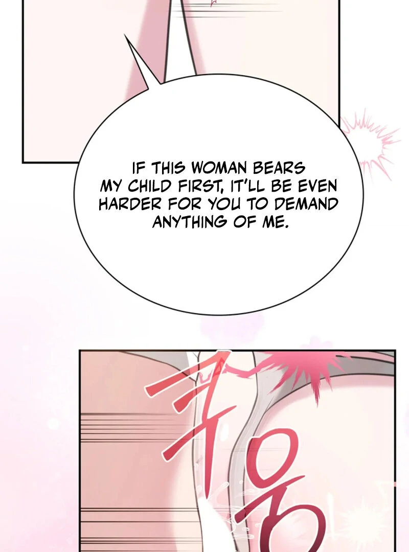 A Taste For Being Treated Roughly (AthreaScans) - Chapter 7 manhwa