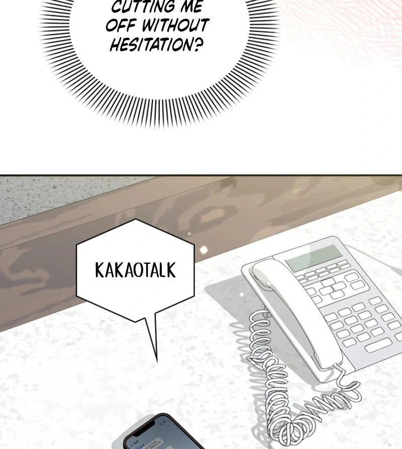 A Taste For Being Treated Roughly (AthreaScans) - Chapter 7 manhwa
