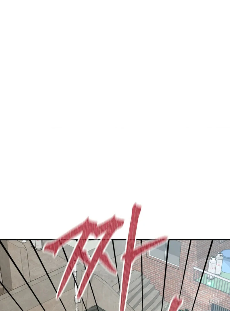 A Taste For Being Treated Roughly (AthreaScans) - Chapter 9 manhwa