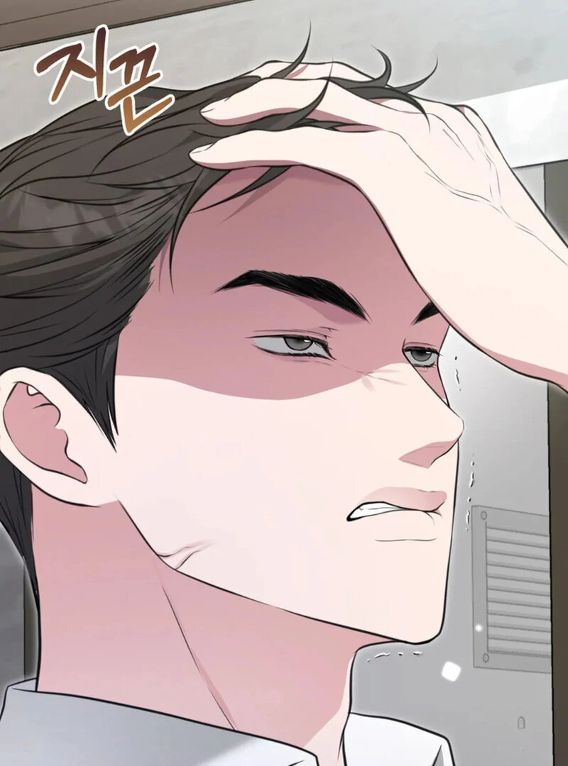 A Taste For Being Treated Roughly (AthreaScans) - Chapter 9 manhwa