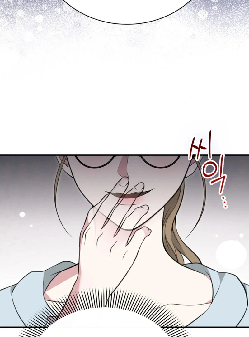 A Taste For Being Treated Roughly (AthreaScans) - Chapter 9 manhwa