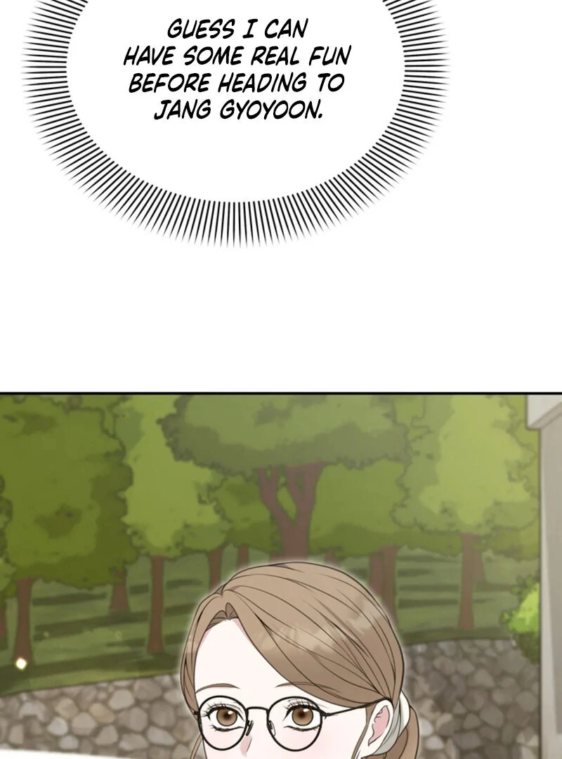 A Taste For Being Treated Roughly (AthreaScans) - Chapter 9 manhwa
