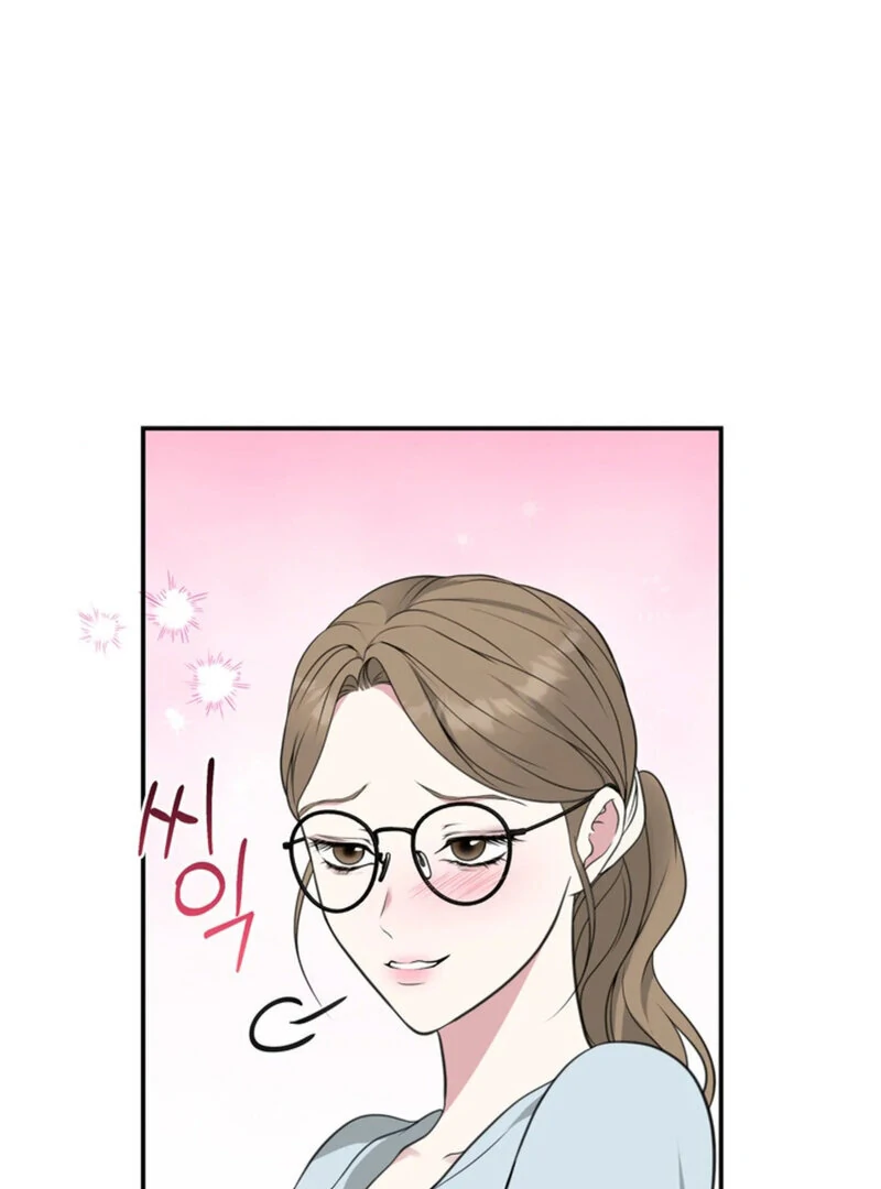 A Taste For Being Treated Roughly (AthreaScans) - Chapter 9 manhwa