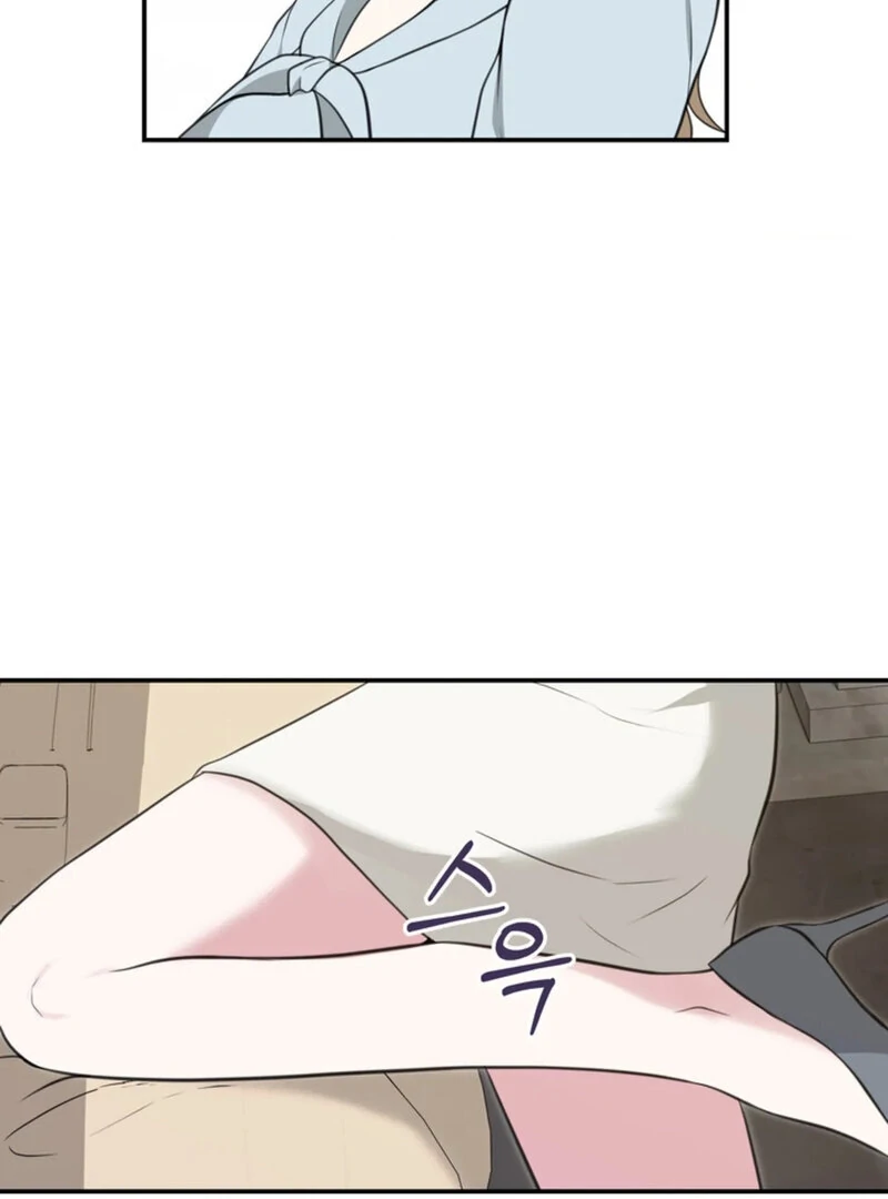 A Taste For Being Treated Roughly (AthreaScans) - Chapter 9 manhwa