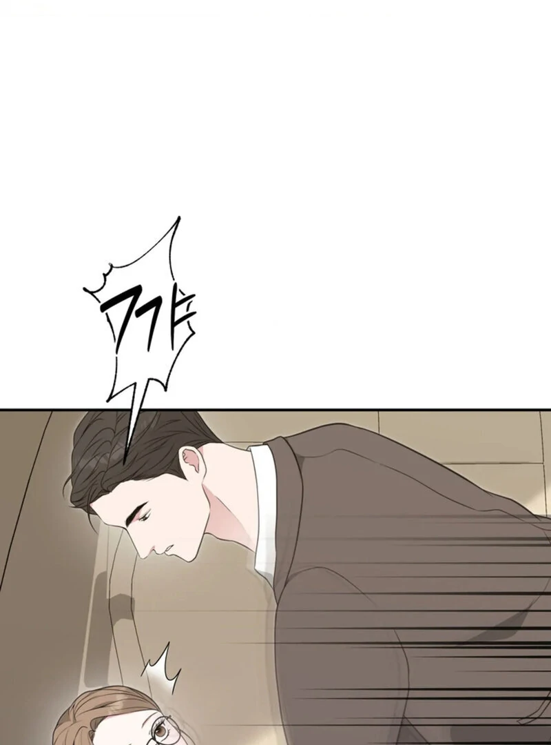 A Taste For Being Treated Roughly (AthreaScans) - Chapter 9 manhwa
