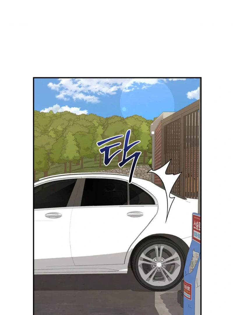 A Taste For Being Treated Roughly (AthreaScans) - Chapter 9 manhwa