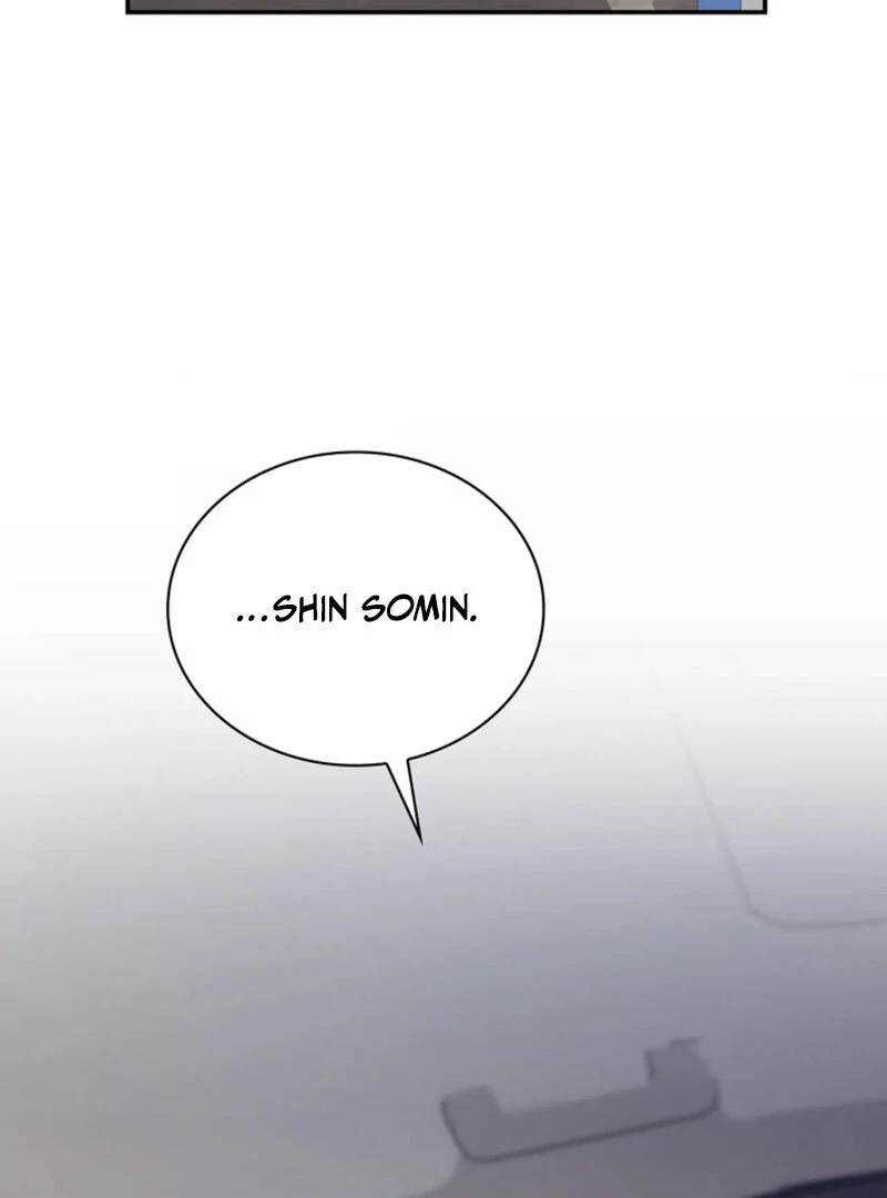 A Taste For Being Treated Roughly (AthreaScans) - Chapter 9 manhwa