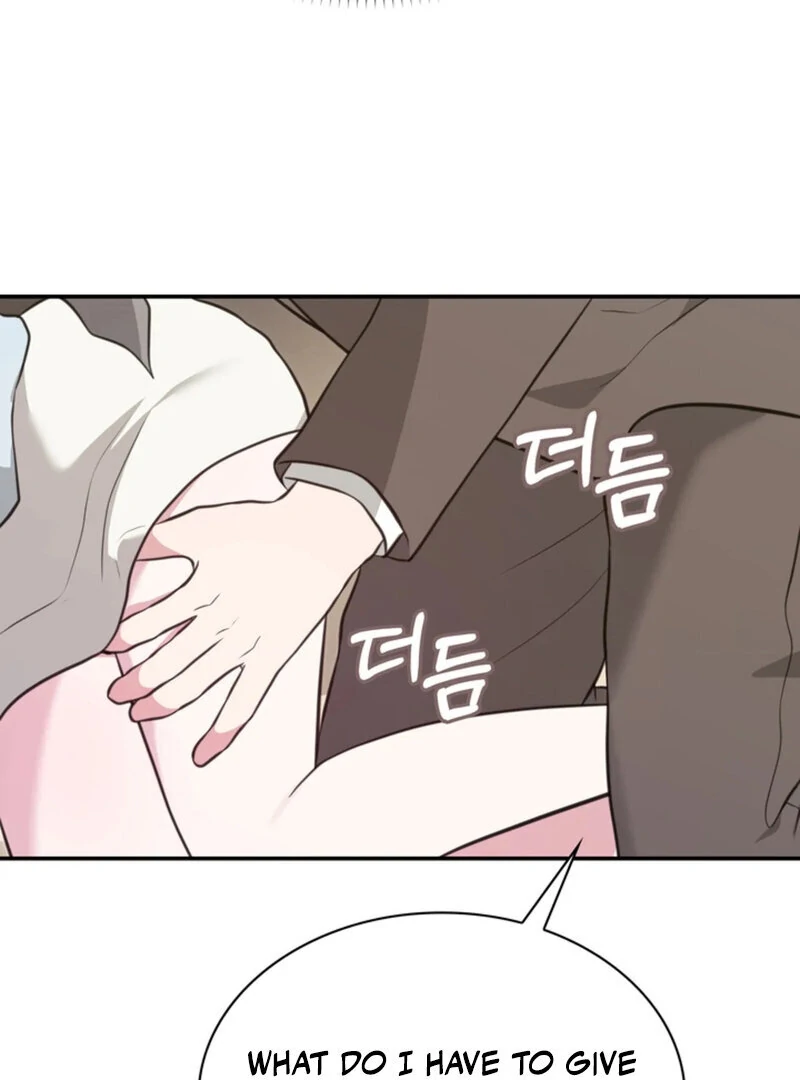 A Taste For Being Treated Roughly (AthreaScans) - Chapter 9 manhwa