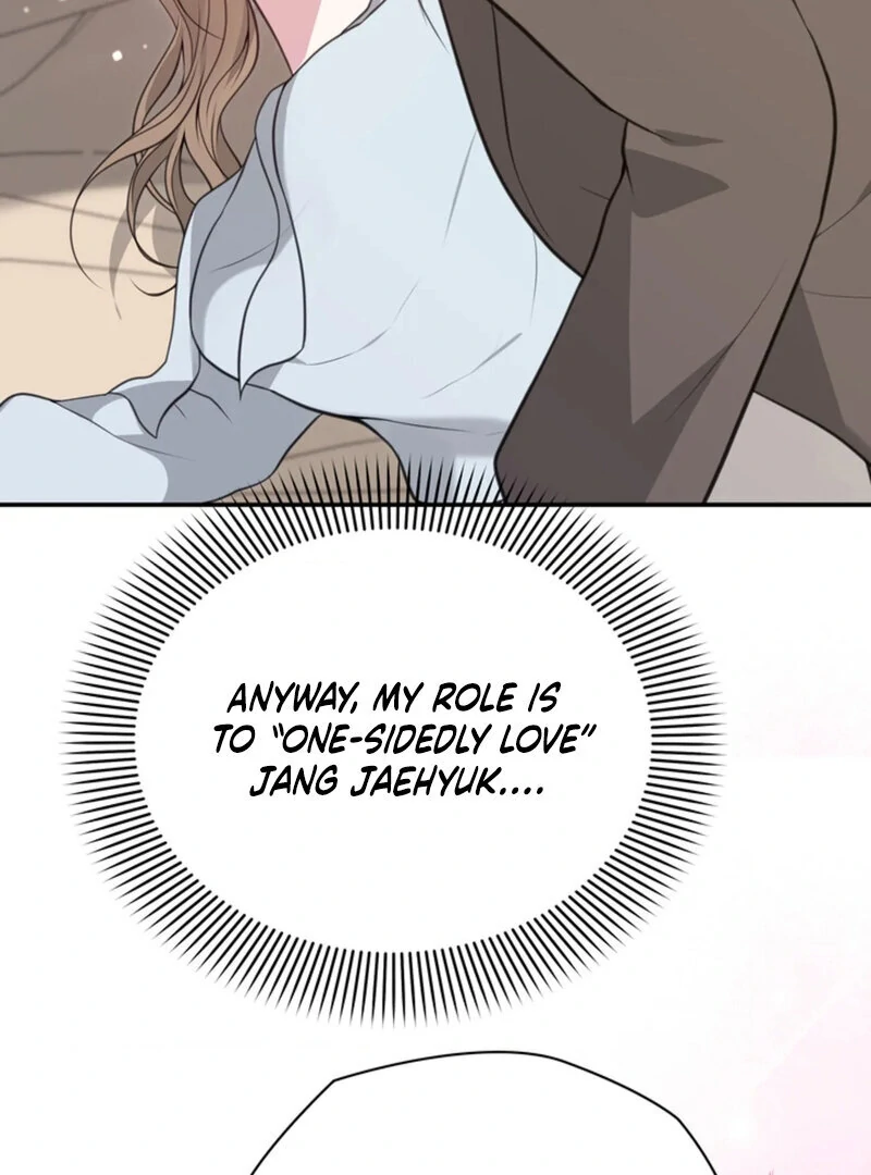 A Taste For Being Treated Roughly (AthreaScans) - Chapter 9 manhwa