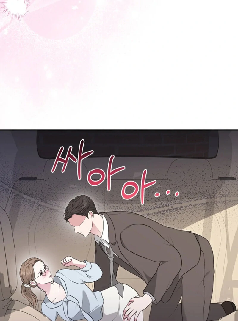 A Taste For Being Treated Roughly (AthreaScans) - Chapter 9 manhwa