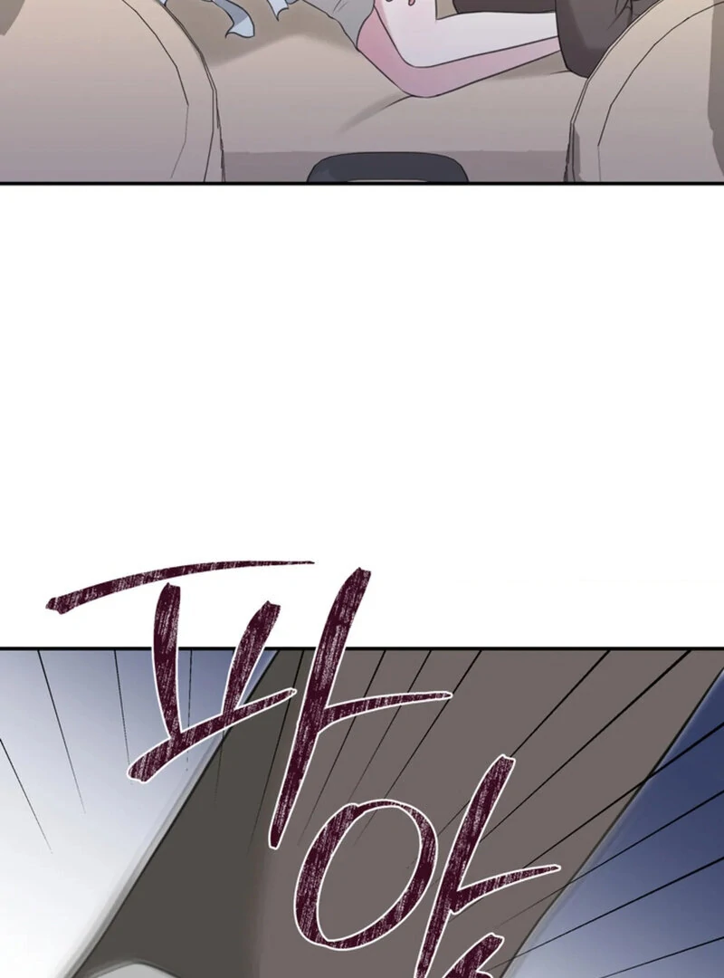 A Taste For Being Treated Roughly (AthreaScans) - Chapter 9 manhwa