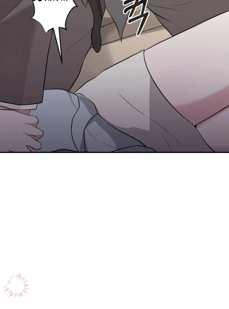 A Taste For Being Treated Roughly (AthreaScans) - Chapter 9 manhwa