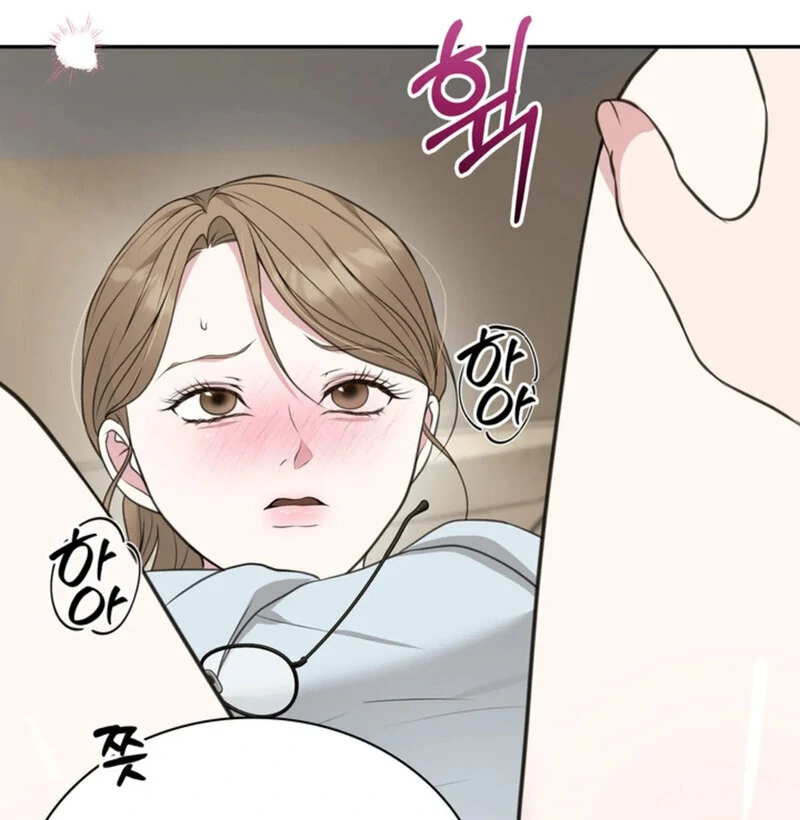A Taste For Being Treated Roughly (AthreaScans) - Chapter 9 manhwa