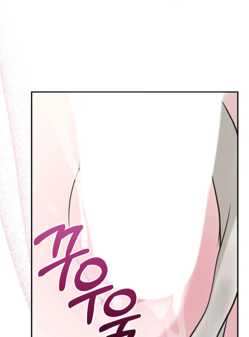 A Taste For Being Treated Roughly (AthreaScans) - Chapter 9 manhwa