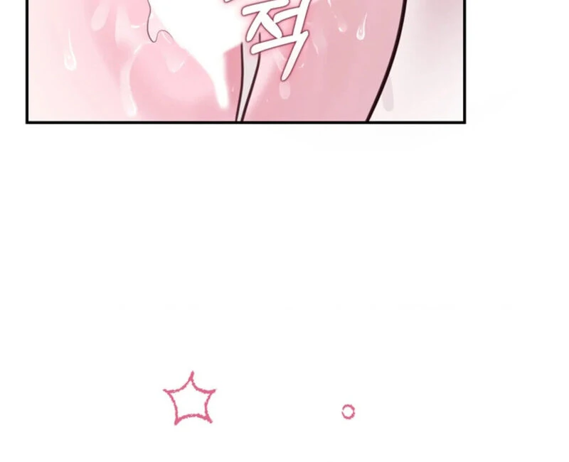 A Taste For Being Treated Roughly (AthreaScans) - Chapter 9 manhwa