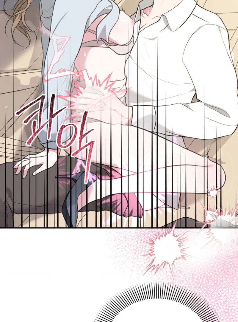A Taste For Being Treated Roughly (AthreaScans) - Chapter 9 manhwa