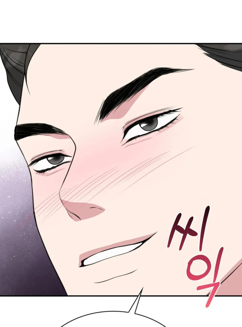 A Taste For Being Treated Roughly (AthreaScans) - Chapter 9 manhwa