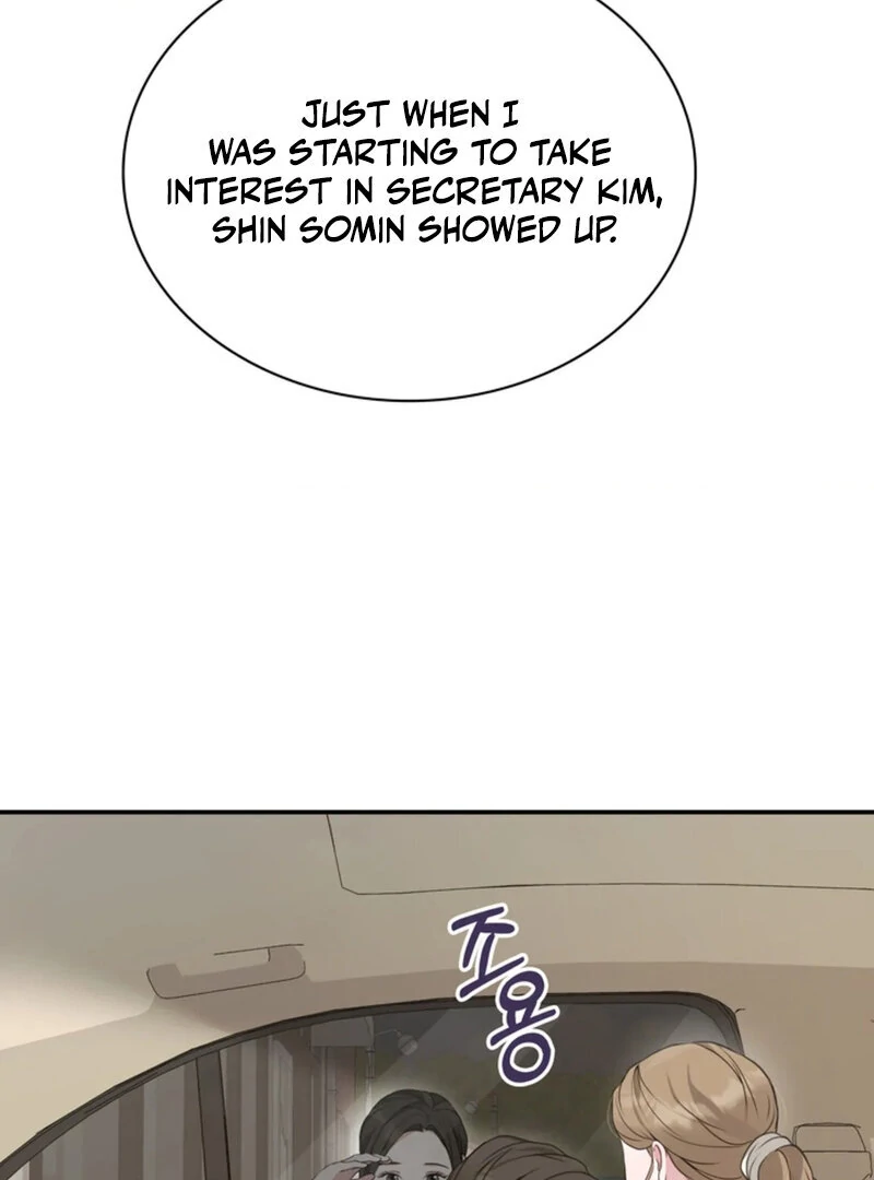 A Taste For Being Treated Roughly (AthreaScans) - Chapter 9 manhwa