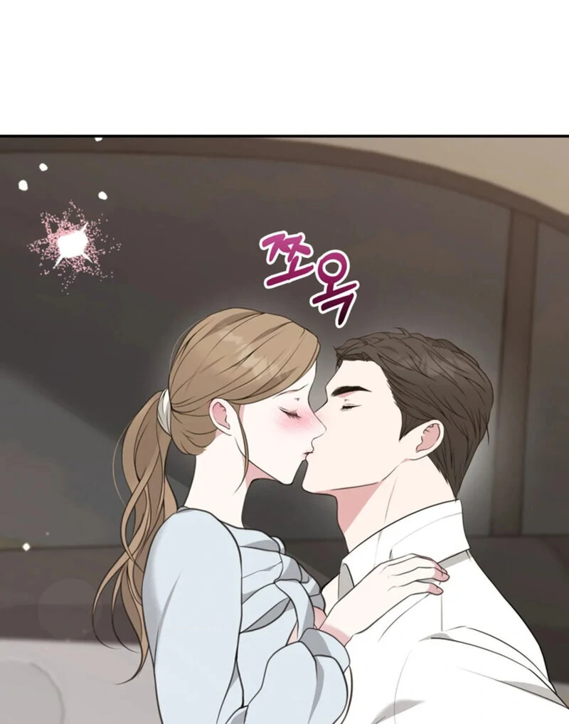 A Taste For Being Treated Roughly (AthreaScans) - Chapter 9 manhwa