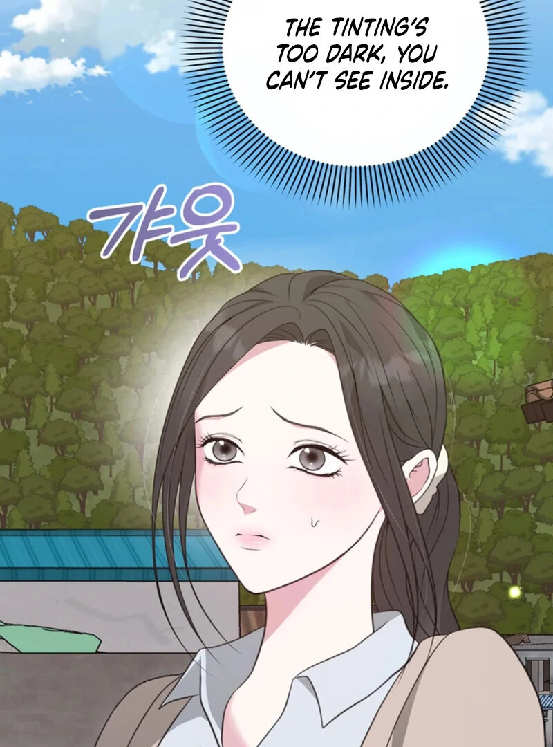 A Taste For Being Treated Roughly (AthreaScans) - Chapter 9 manhwa