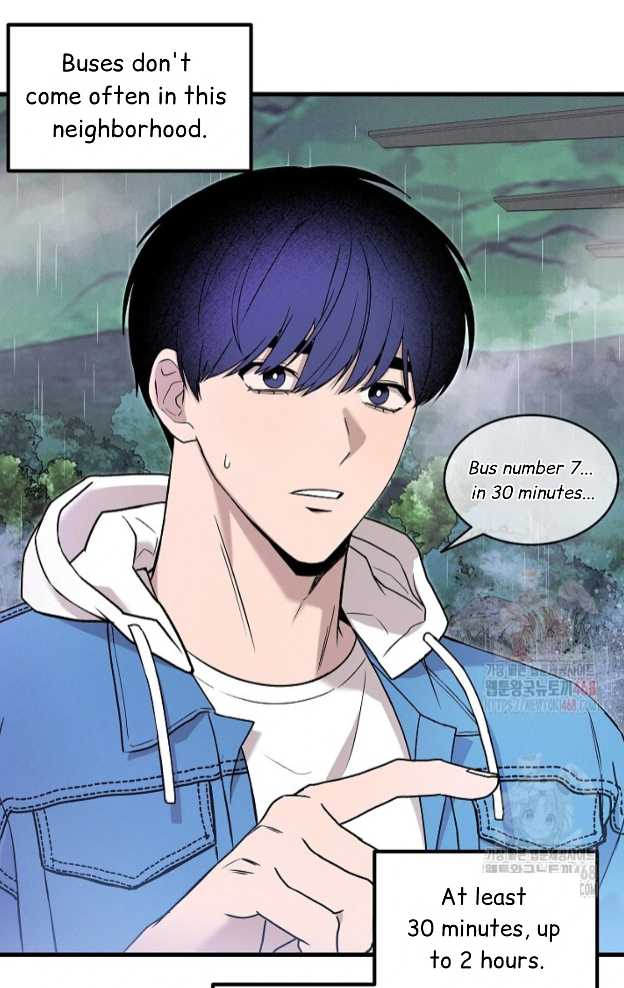A Neighborhood With Nothing Special Going on - Chapter 1 manhwa
