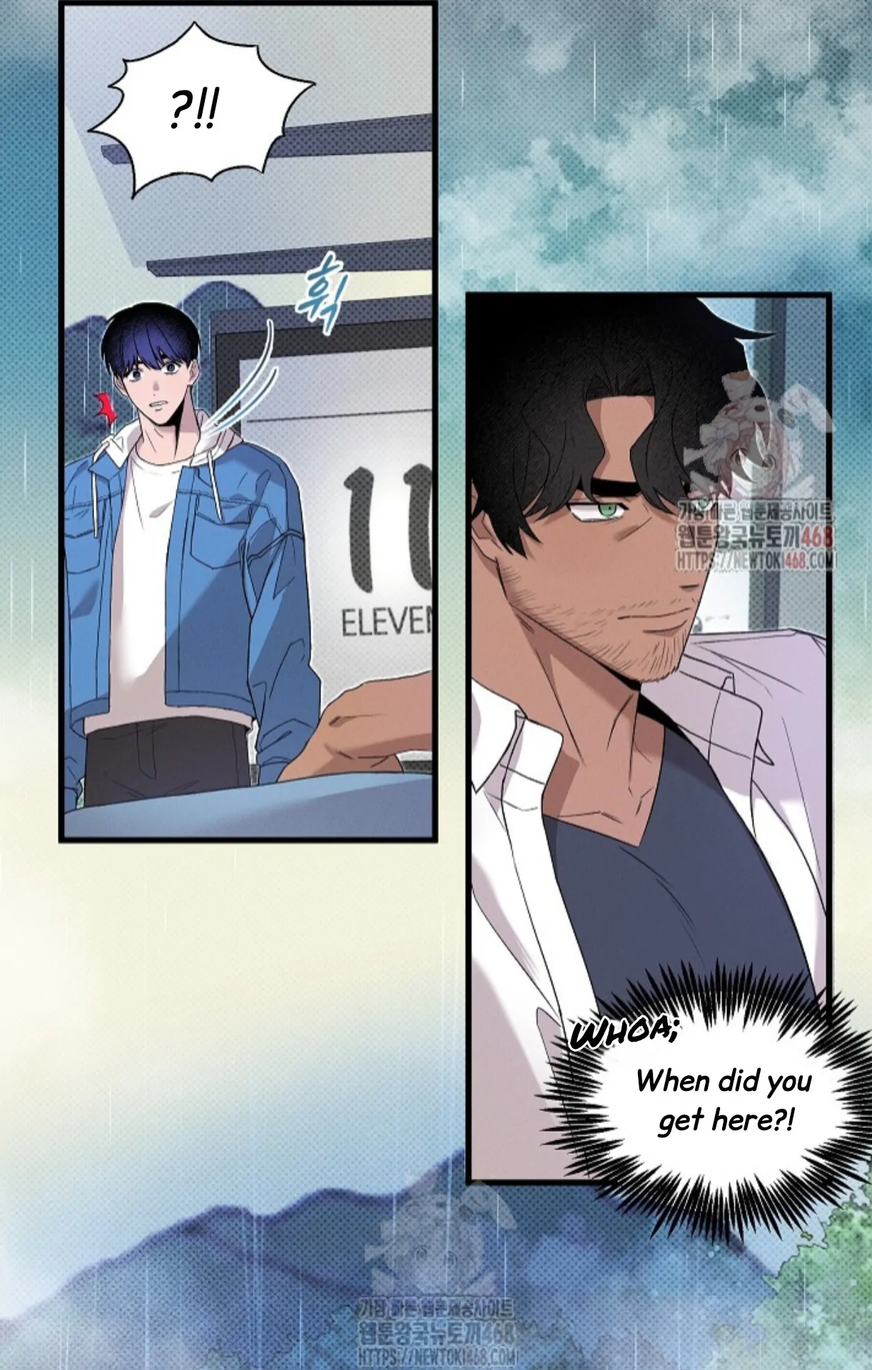 A Neighborhood With Nothing Special Going on - Chapter 1 manhwa