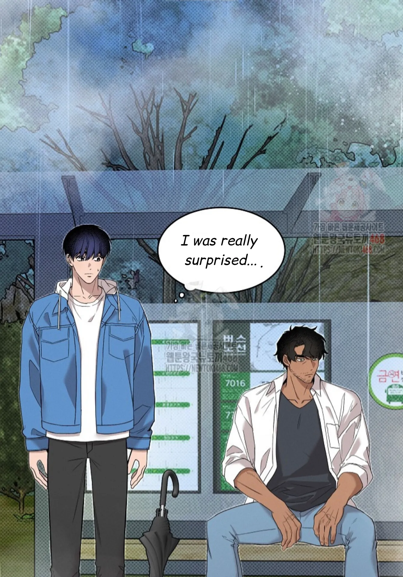 A Neighborhood With Nothing Special Going on - Chapter 1 manhwa