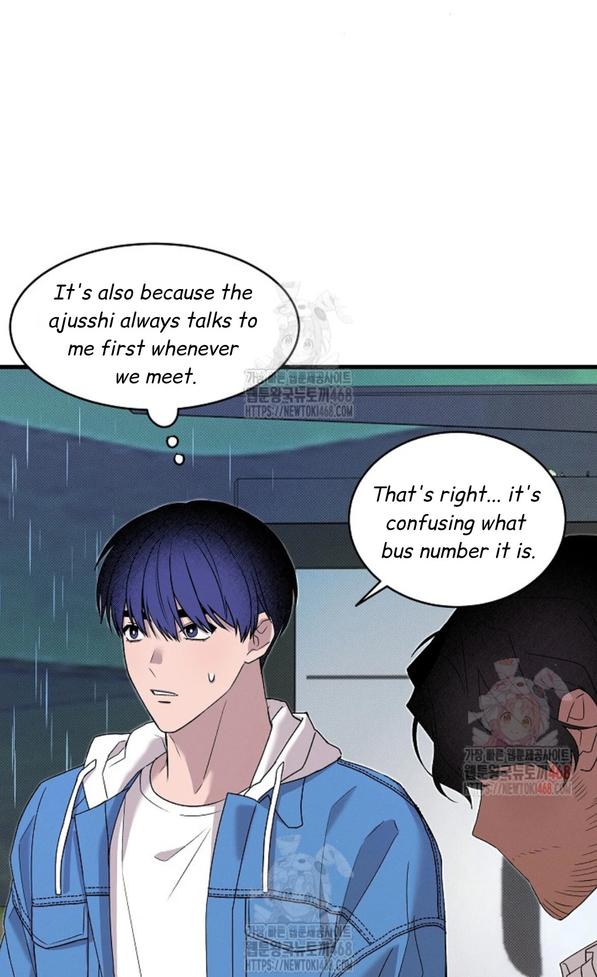 A Neighborhood With Nothing Special Going on - Chapter 1 manhwa