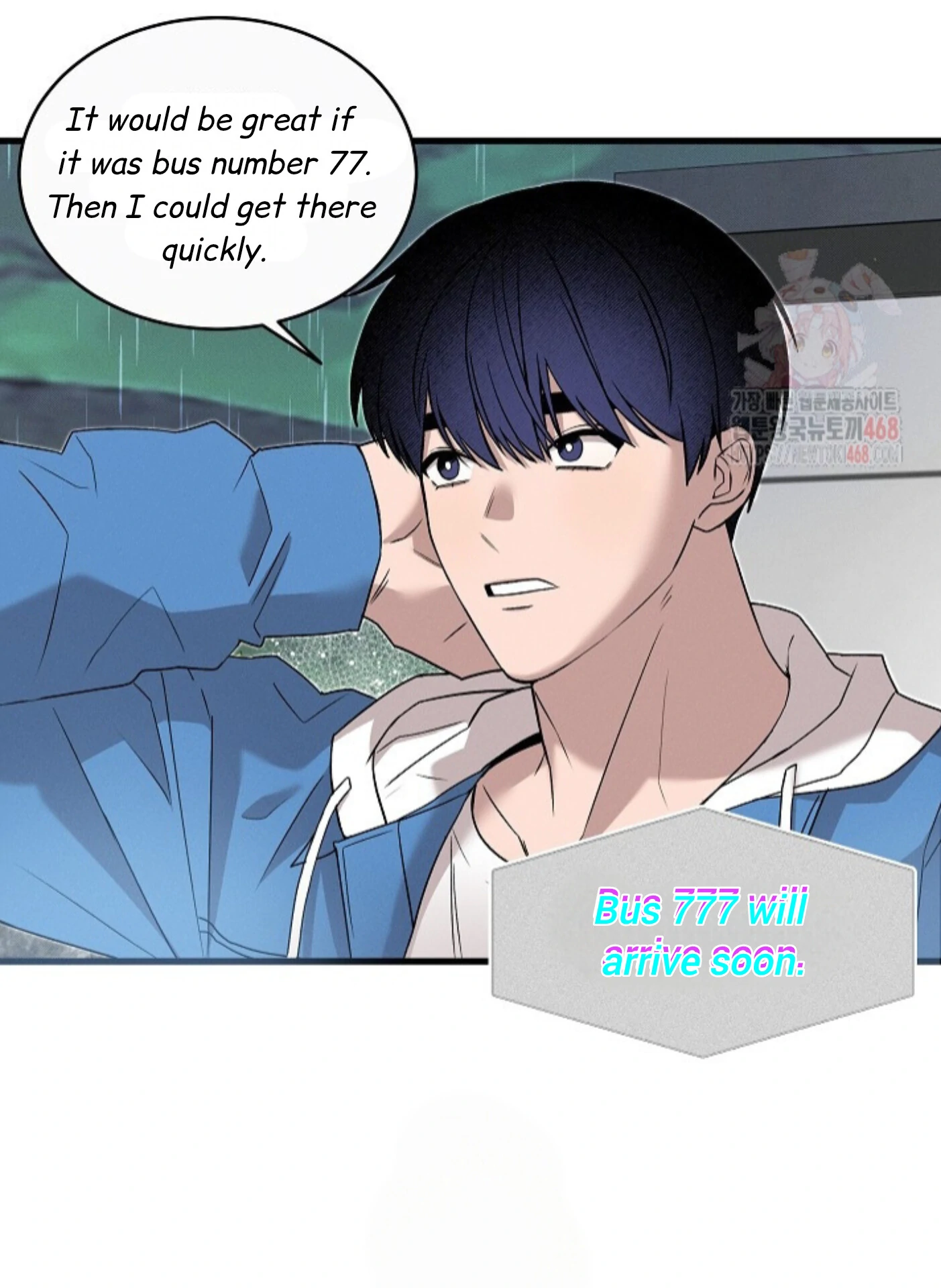 A Neighborhood With Nothing Special Going on - Chapter 1 manhwa