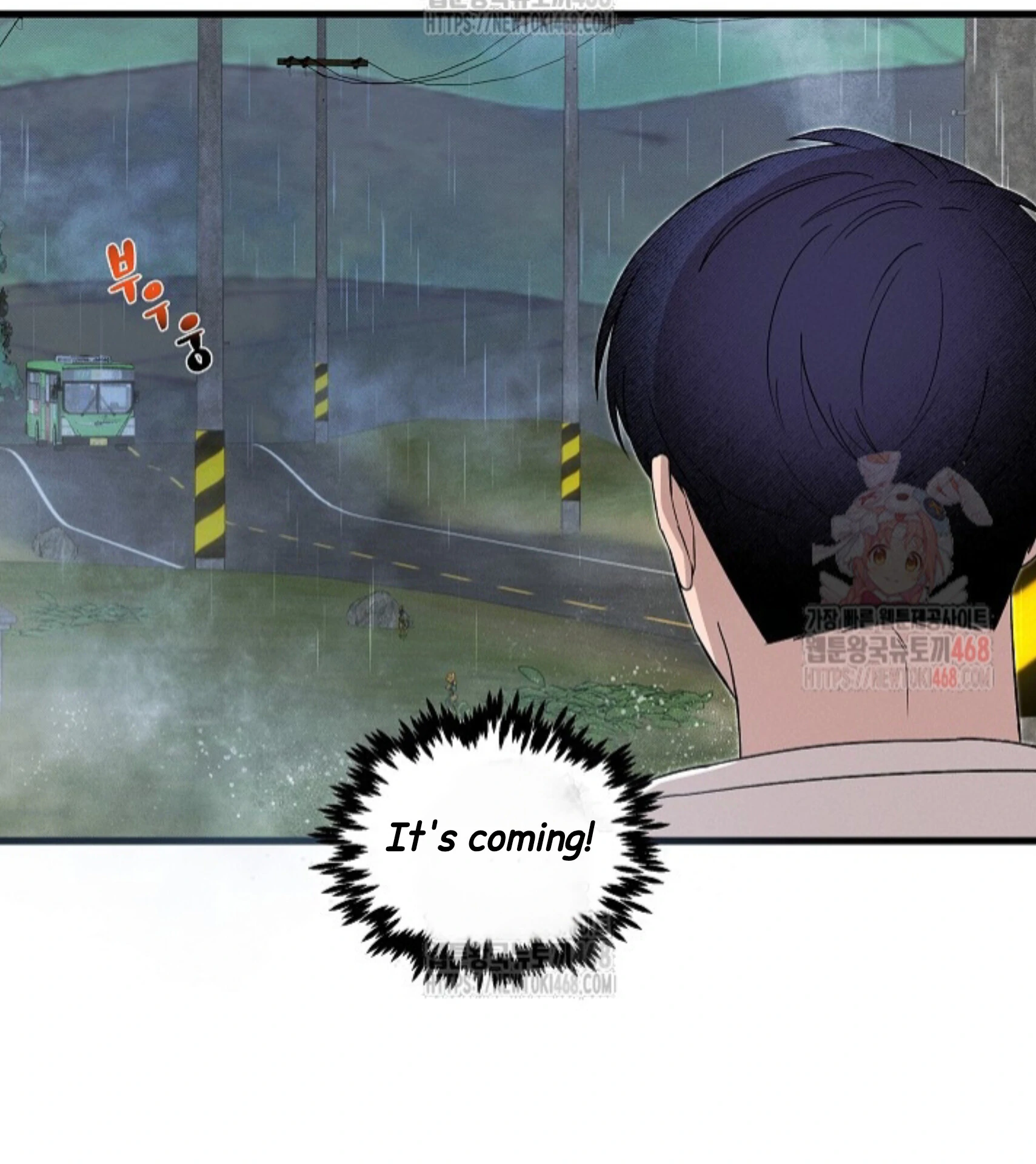 A Neighborhood With Nothing Special Going on - Chapter 1 manhwa