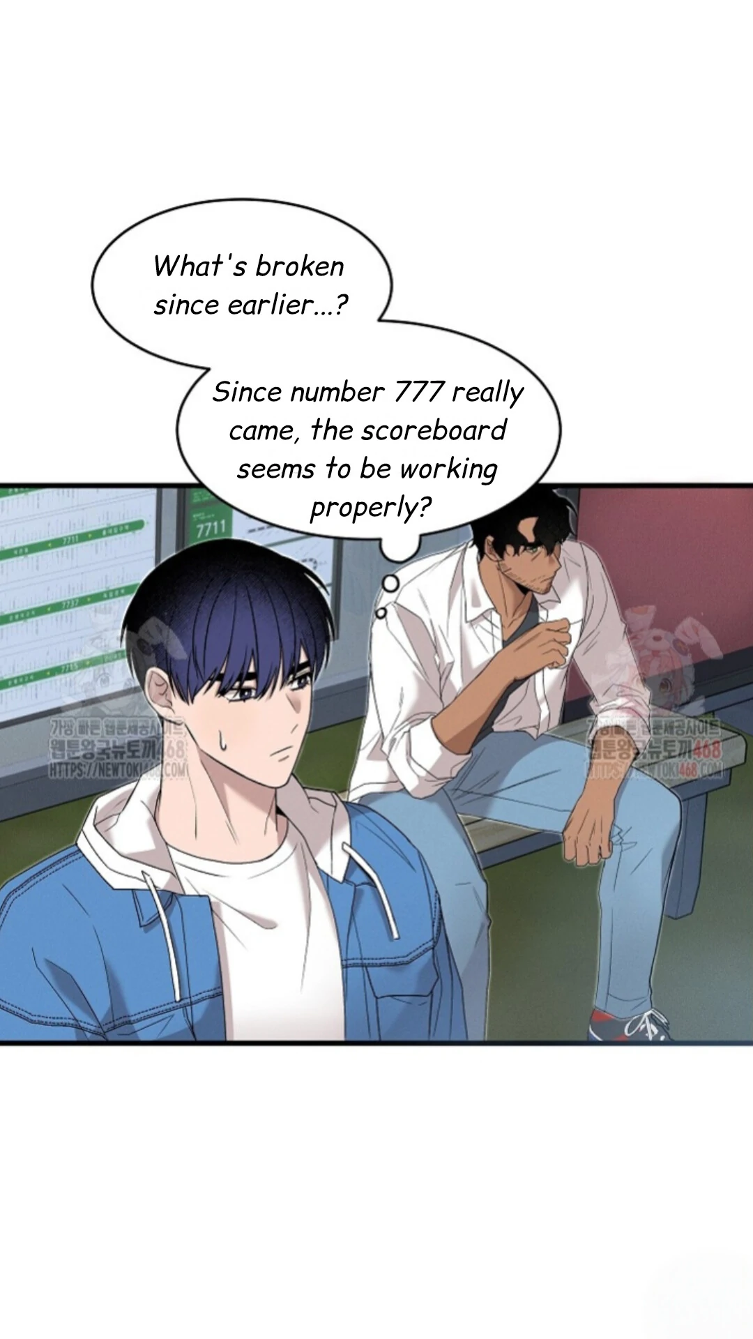 A Neighborhood With Nothing Special Going on - Chapter 1 manhwa