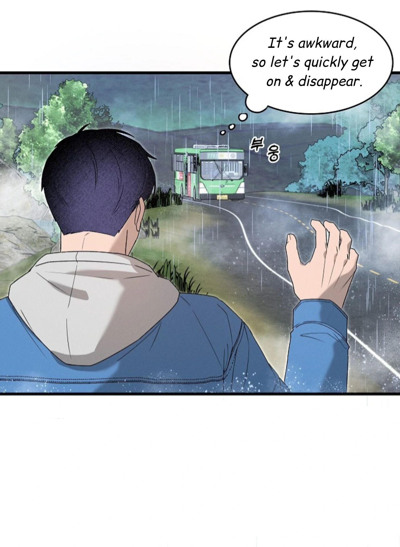 A Neighborhood With Nothing Special Going on - Chapter 1 manhwa