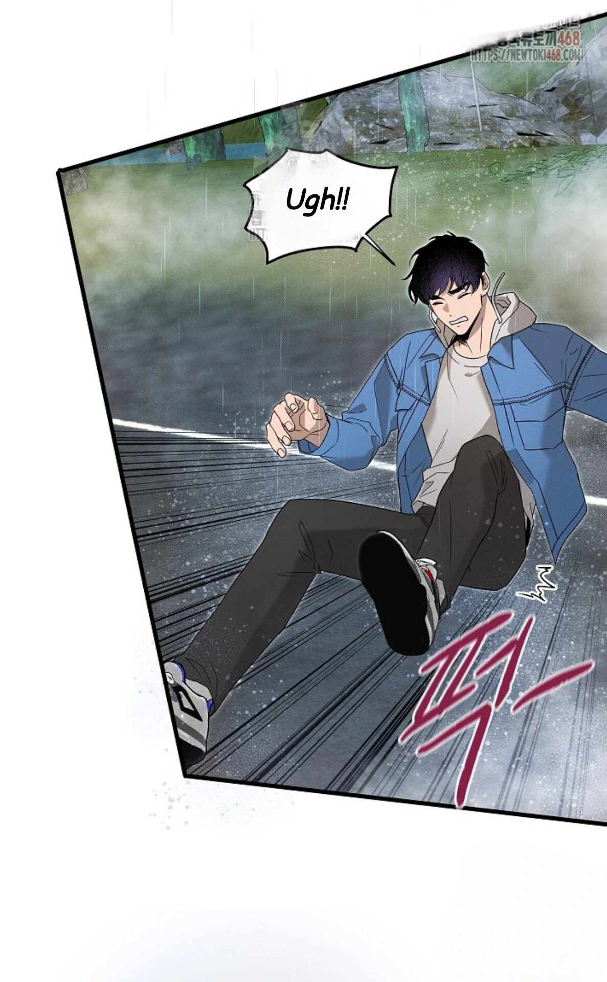 A Neighborhood With Nothing Special Going on - Chapter 1 manhwa