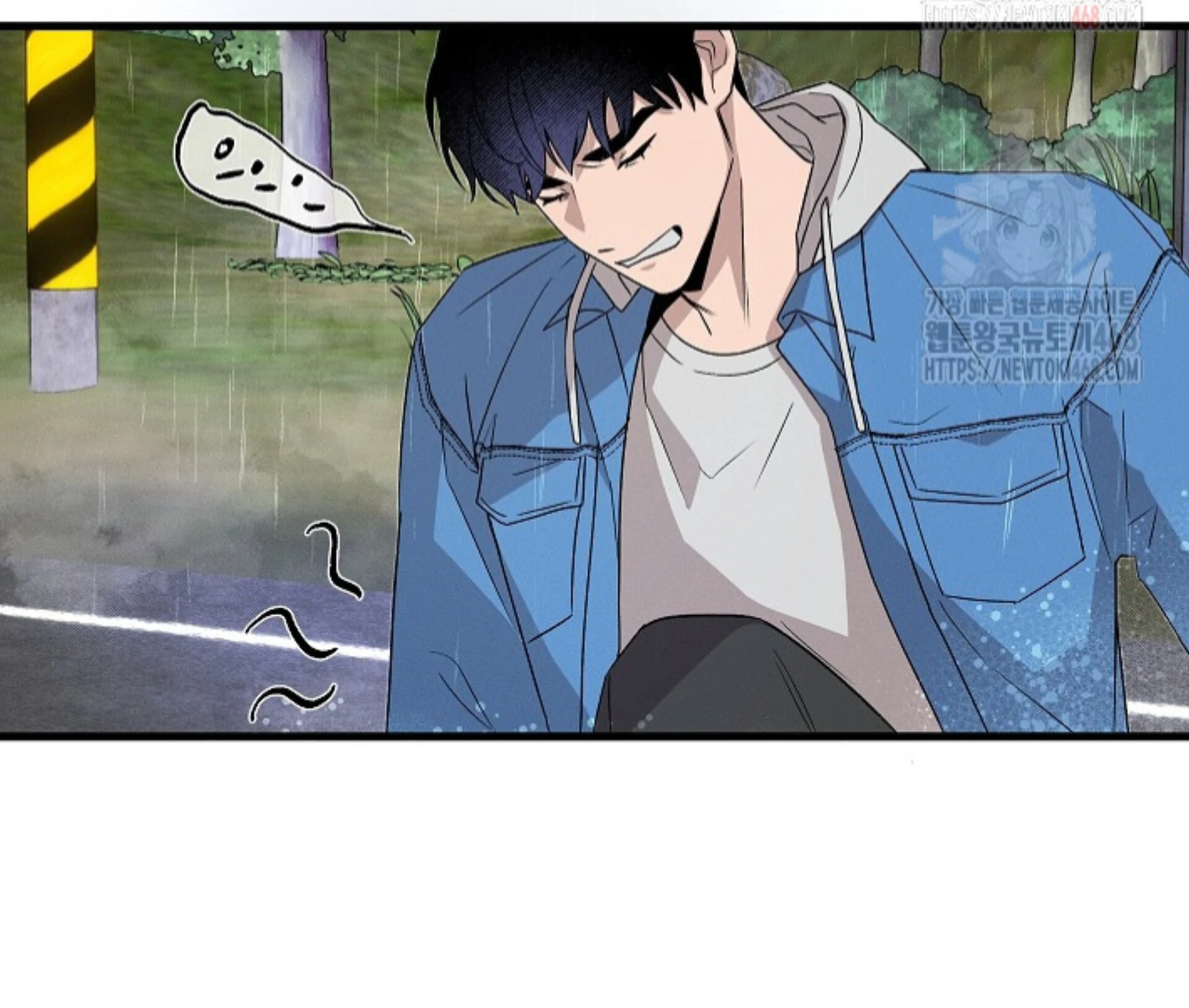 A Neighborhood With Nothing Special Going on - Chapter 1 manhwa
