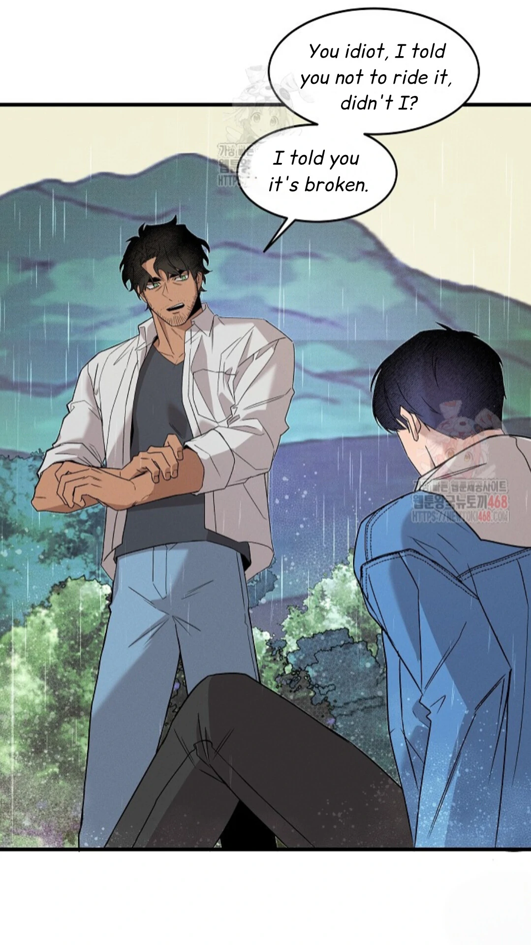 A Neighborhood With Nothing Special Going on - Chapter 1 manhwa
