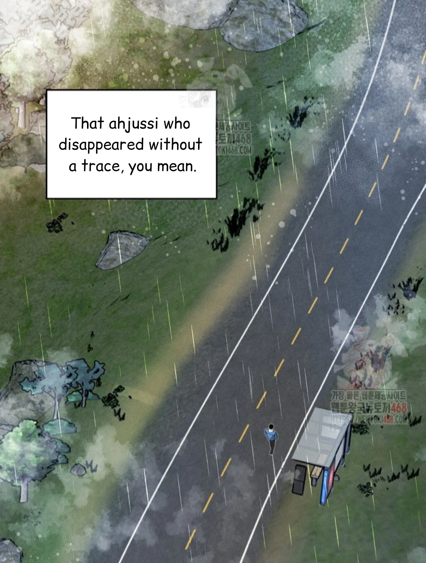 A Neighborhood With Nothing Special Going on - Chapter 1 manhwa
