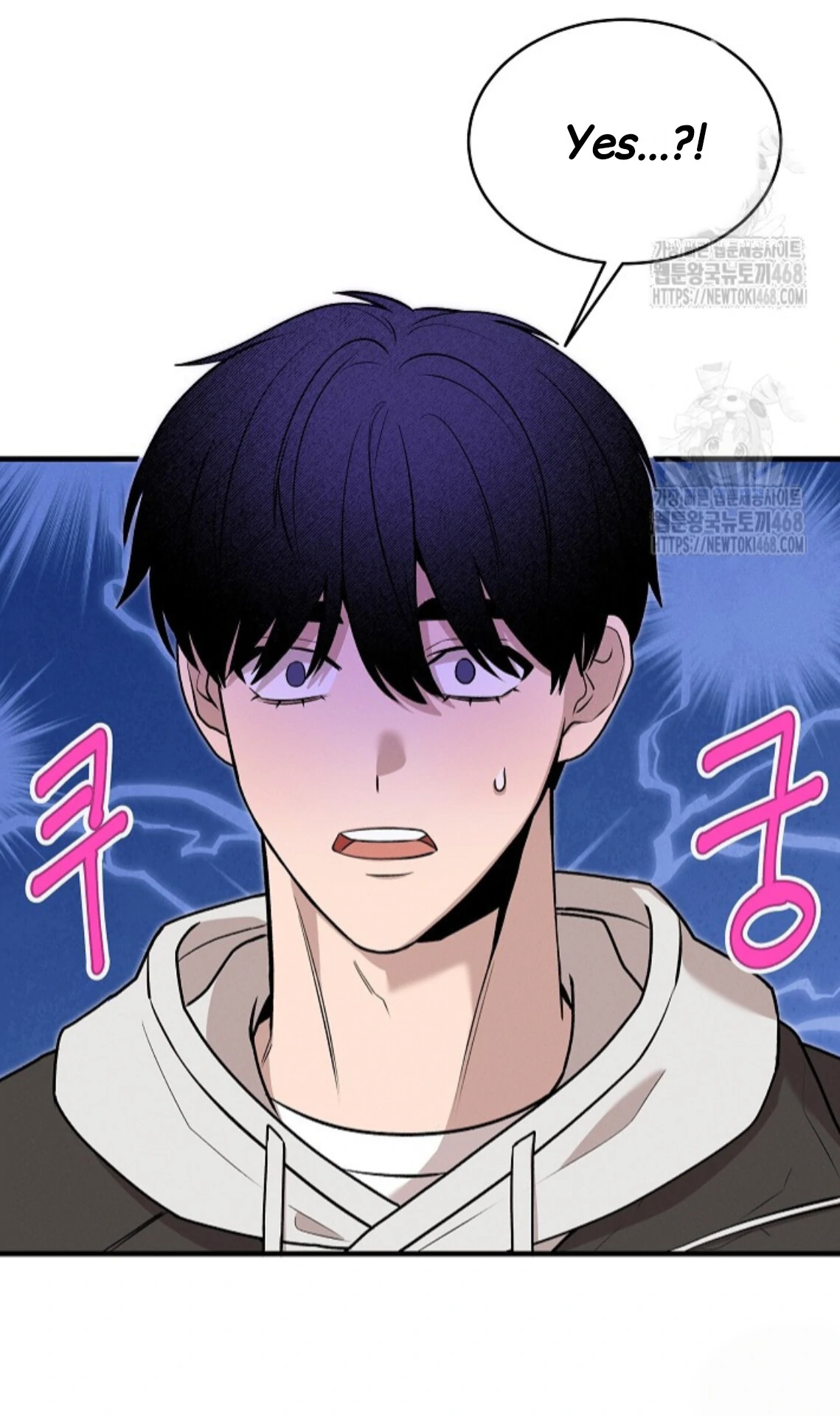 A Neighborhood With Nothing Special Going on - Chapter 10 manhwa