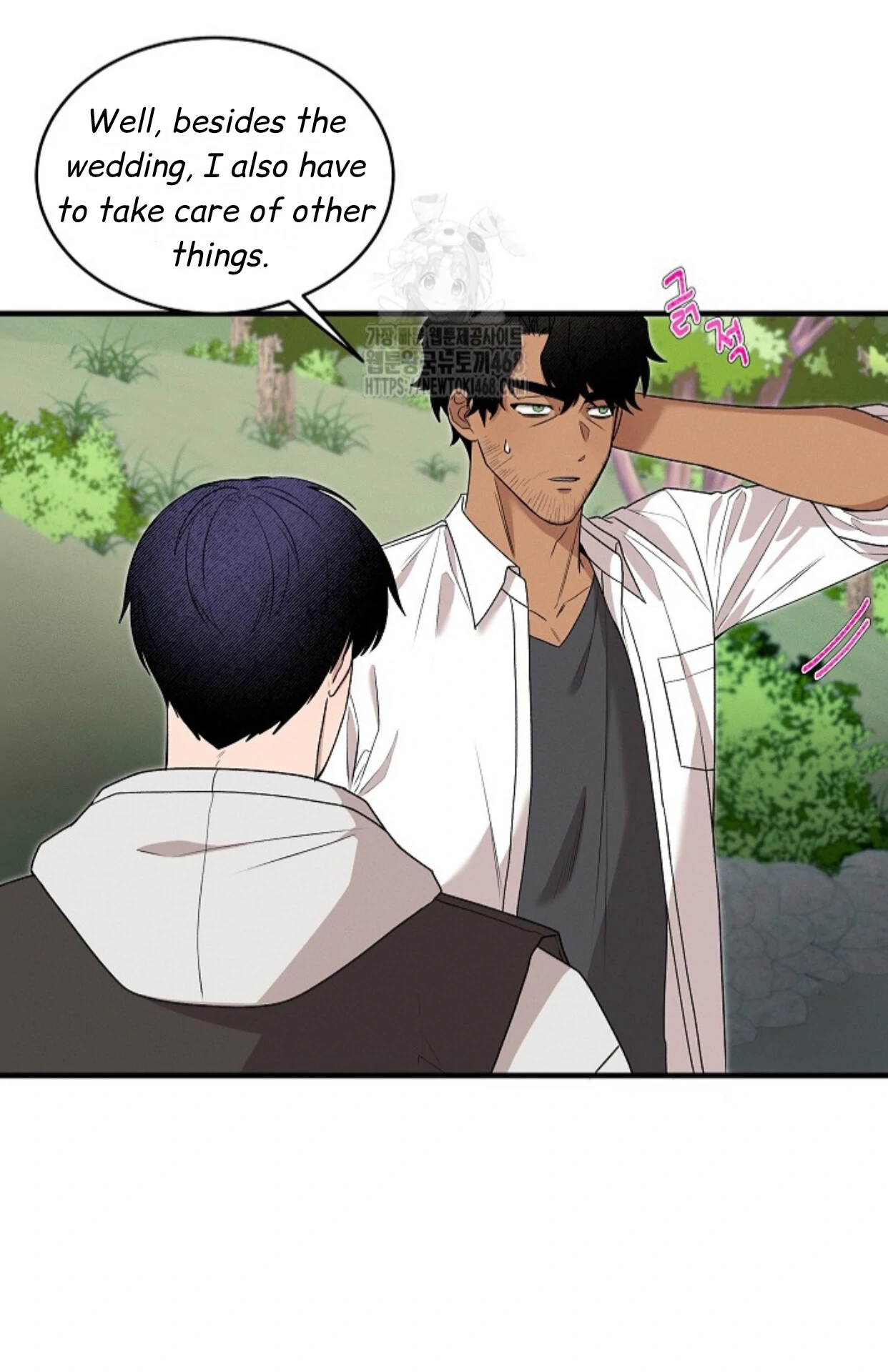 A Neighborhood With Nothing Special Going on - Chapter 10 manhwa