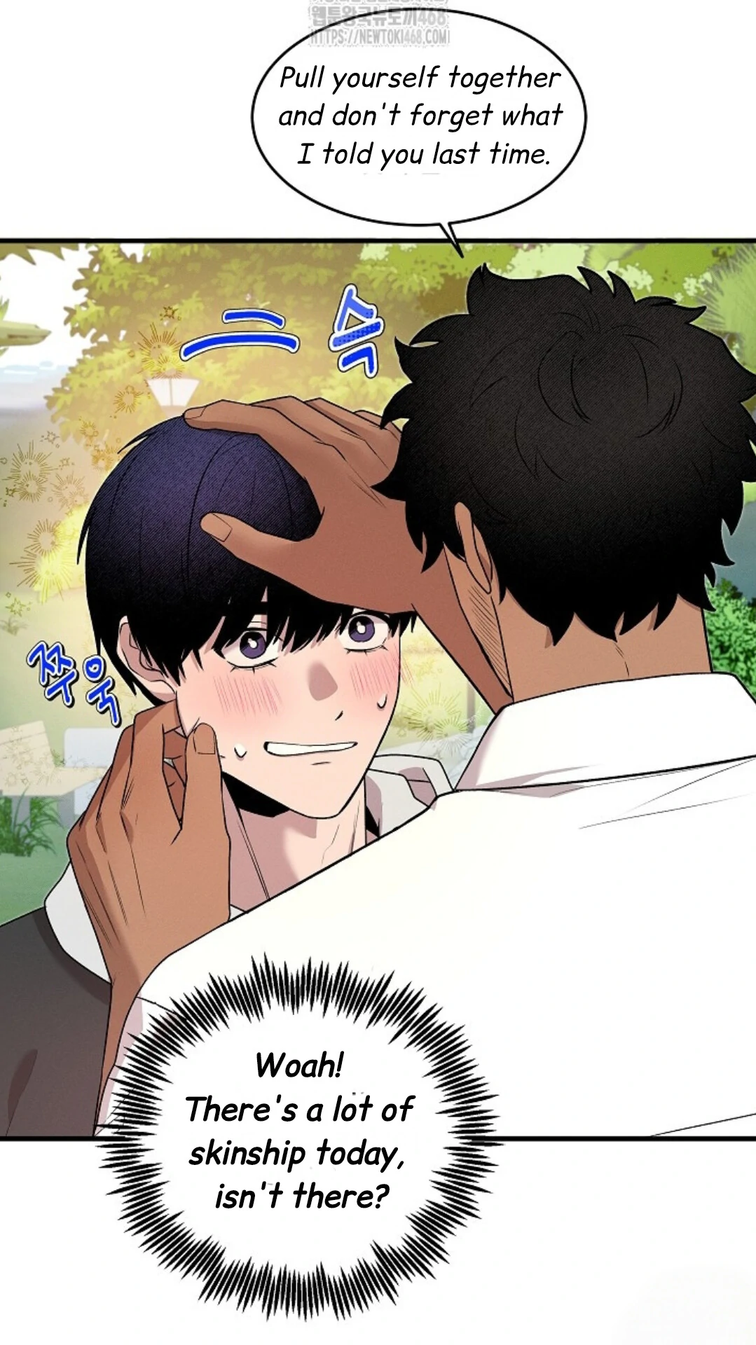 A Neighborhood With Nothing Special Going on - Chapter 10 manhwa