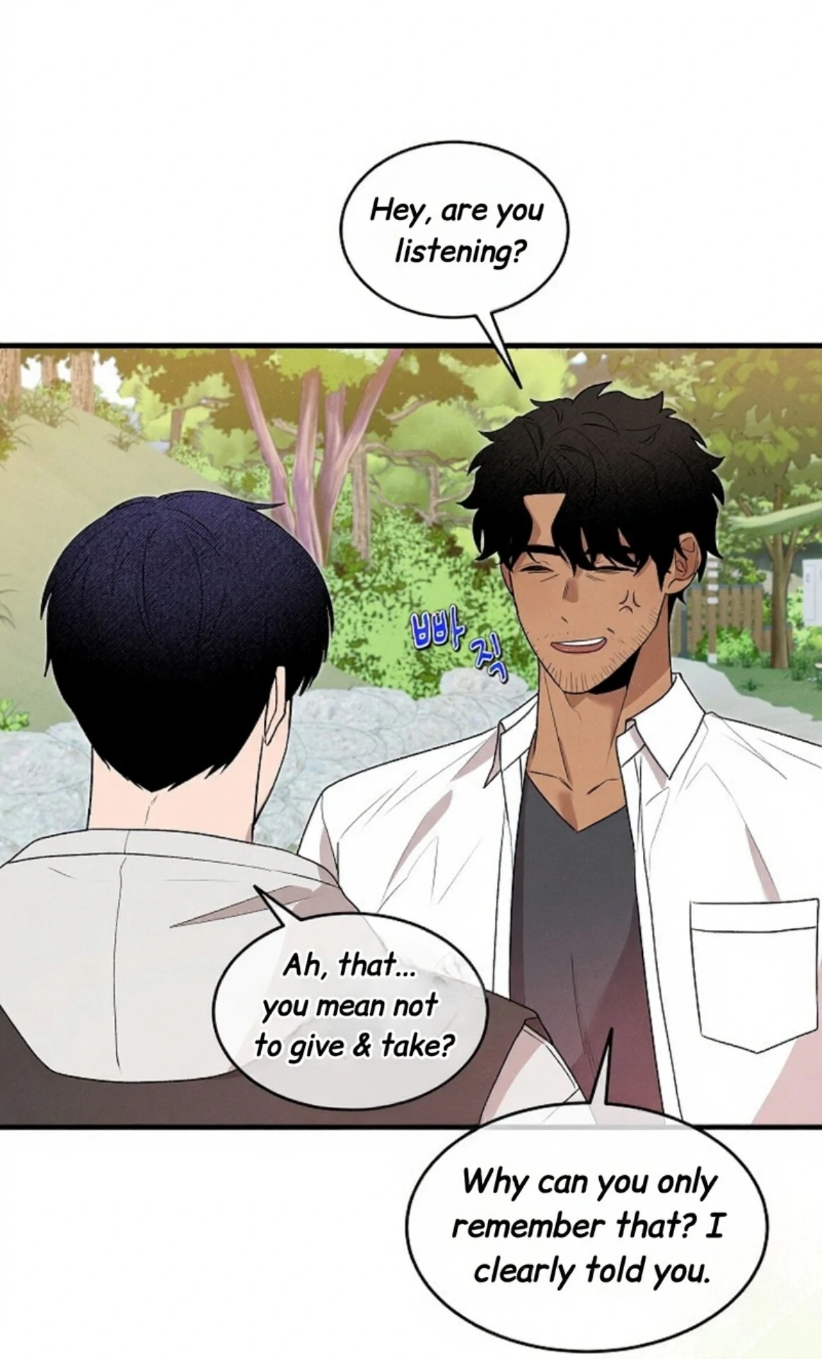 A Neighborhood With Nothing Special Going on - Chapter 10 manhwa