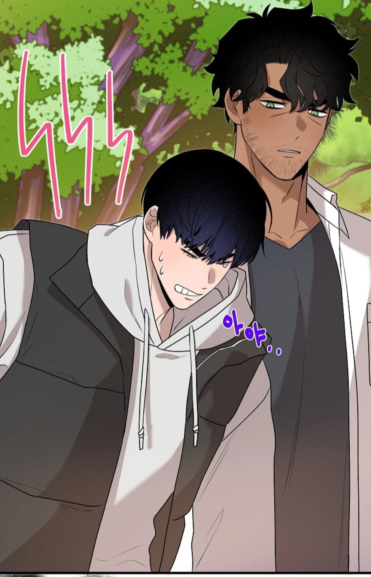 A Neighborhood With Nothing Special Going on - Chapter 10 manhwa