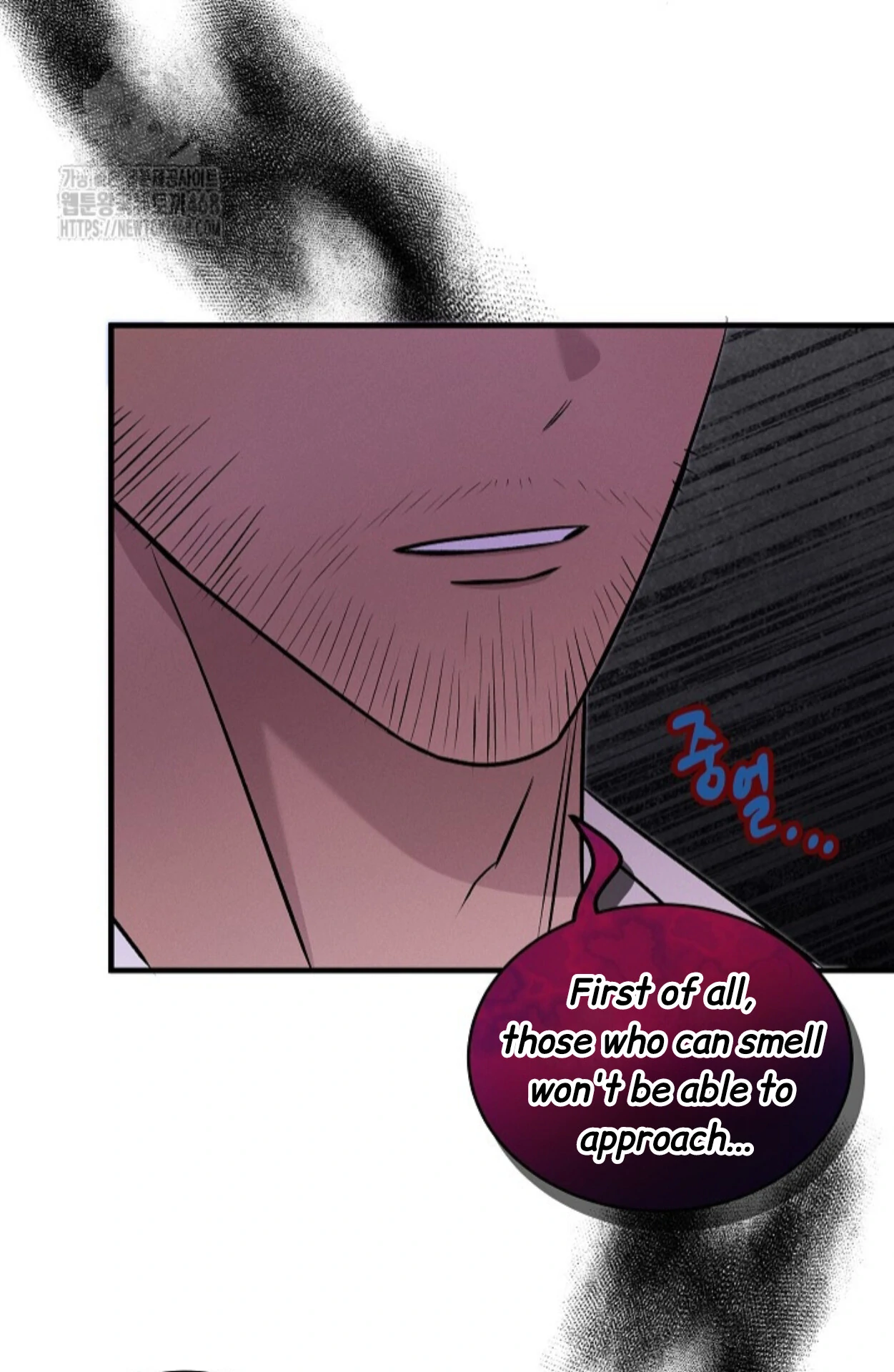 A Neighborhood With Nothing Special Going on - Chapter 10 manhwa