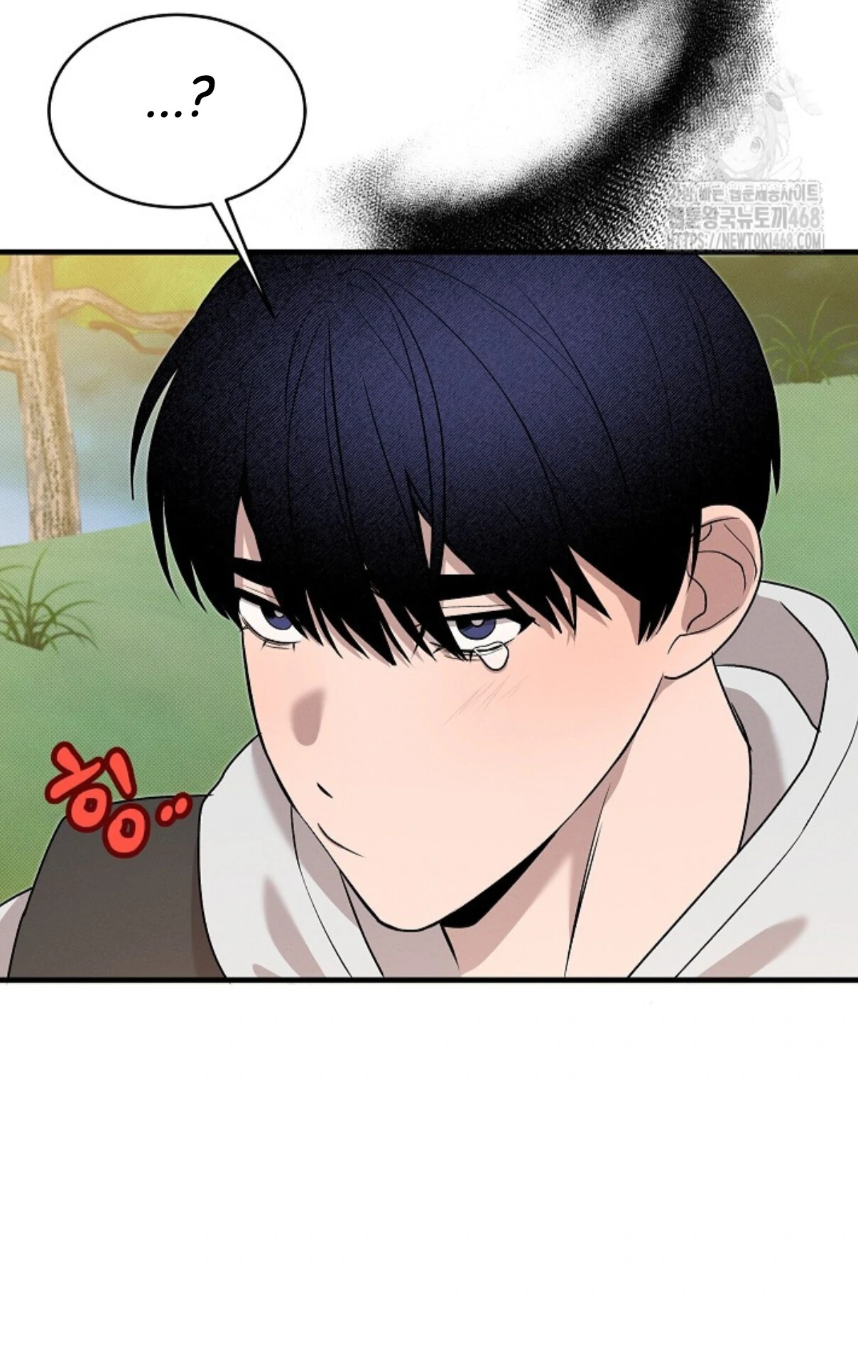 A Neighborhood With Nothing Special Going on - Chapter 10 manhwa