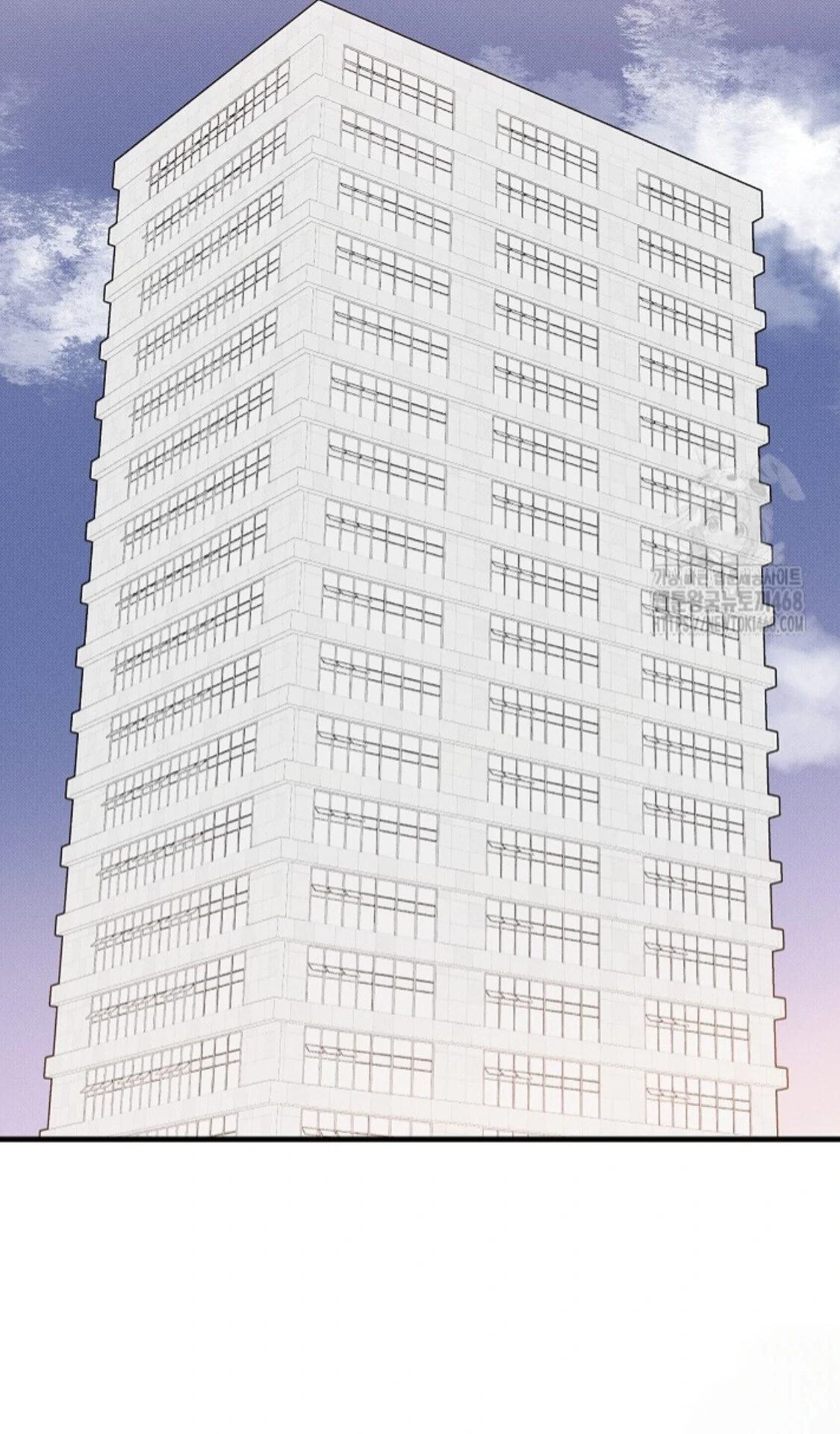 A Neighborhood With Nothing Special Going on - Chapter 10 manhwa