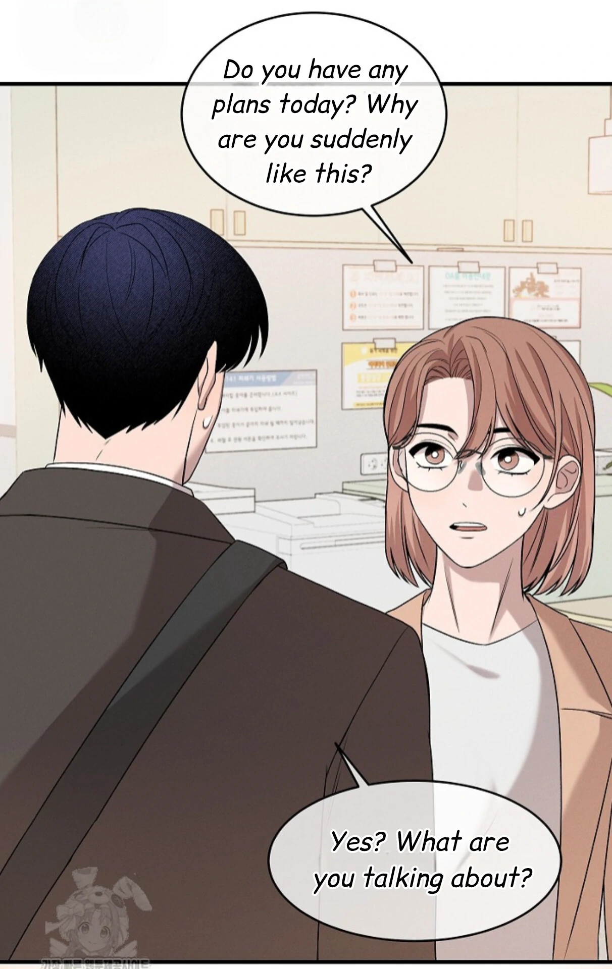 A Neighborhood With Nothing Special Going on - Chapter 10 manhwa