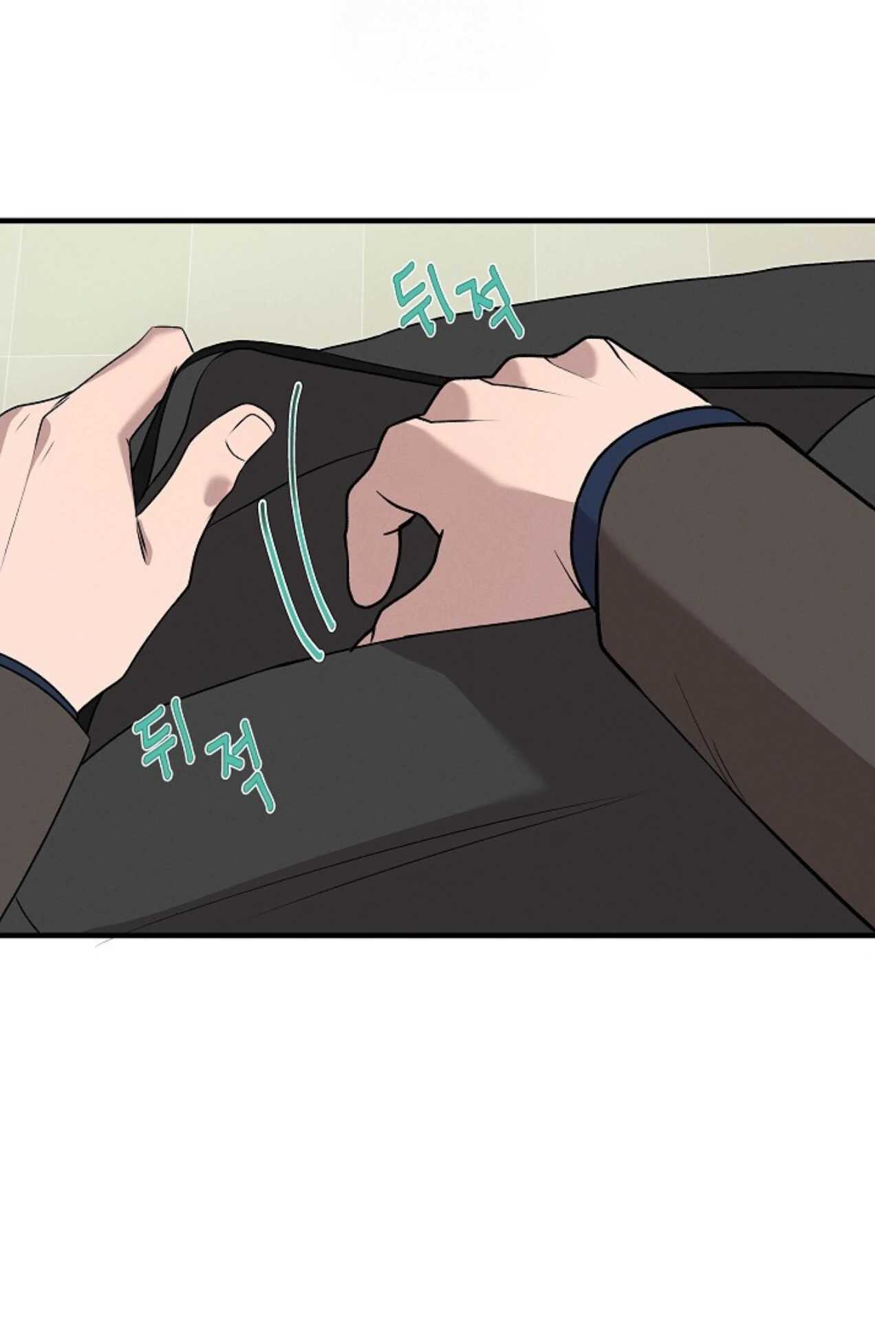 A Neighborhood With Nothing Special Going on - Chapter 10 manhwa