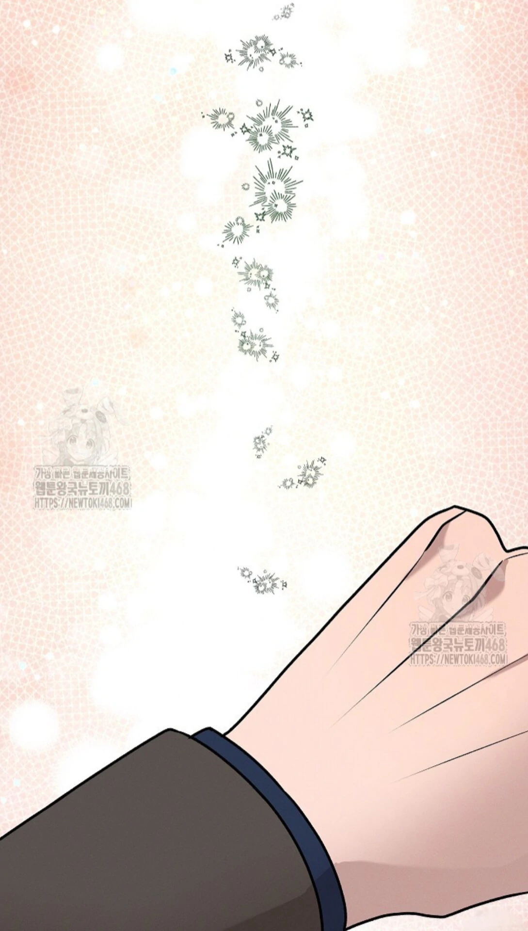 A Neighborhood With Nothing Special Going on - Chapter 10 manhwa